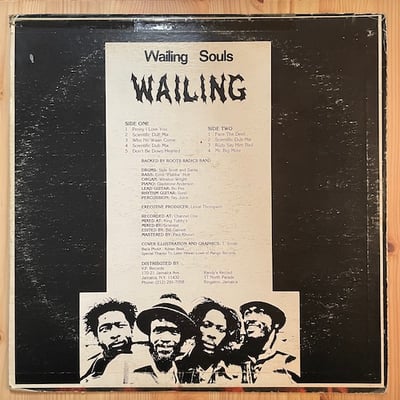 Wailing Souls - Wailing picture 2