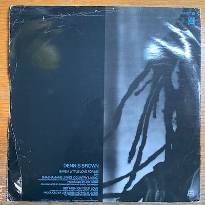Dennis Brown - Save A Little Love For Me picture 2