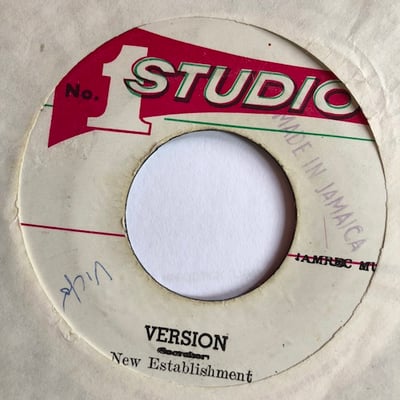 Sugar Minott - Never Give Up picture 2