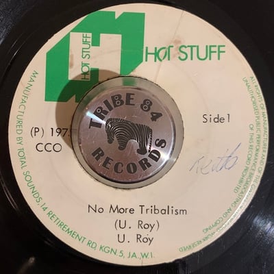 U-Roy - No More Tribalism / I And I Stand Firmpicture