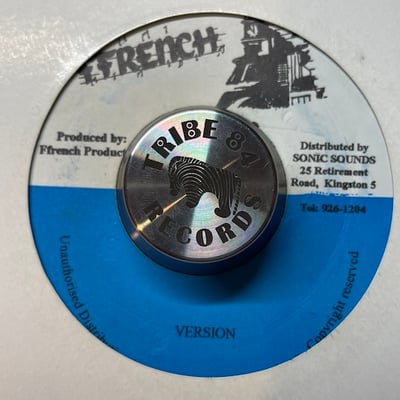 Dennis Brown - Give I The Love picture 2