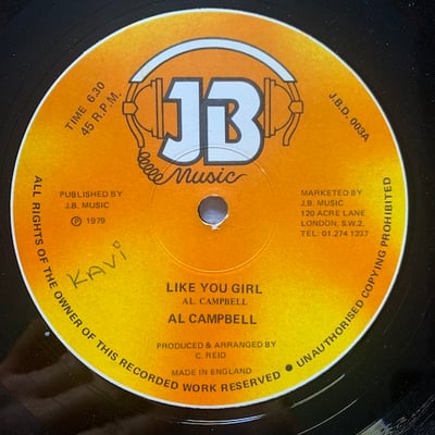 Al Campbell, Al Campbell, Clint Eastwood - Like You Girl / Hit Me With Music picture 2
