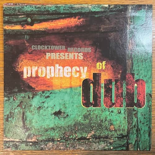 The Roots Radics – Prophecy Of Dub