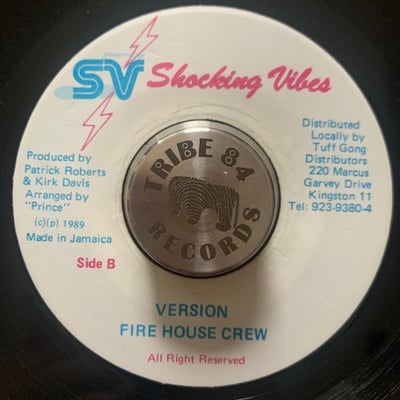 Captain Barkey, Firehouse Crew - Sound Of The Gun / Version picture 2