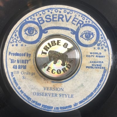 Dennis Brown - My Time D. picture 2