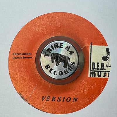 Dennis Brown - Party Time picture 2