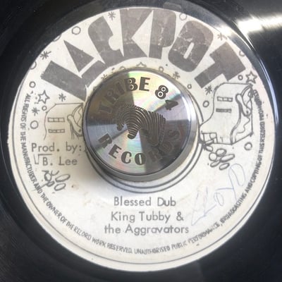 Horace Andy, King Tubby, The Aggrovators - The Love Of A Woman  / Blessed Dub picture 2