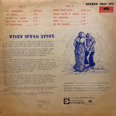 River Afram Stars - Eyε Sorowonko picture 2
