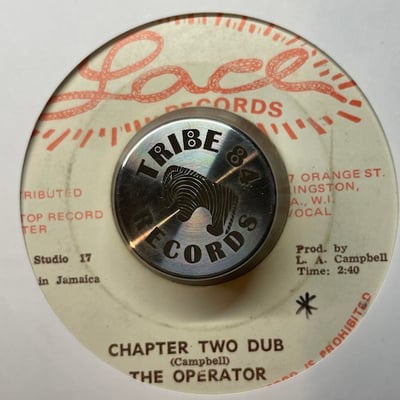 Ronnie Davis - I Lost My Lover picture 2