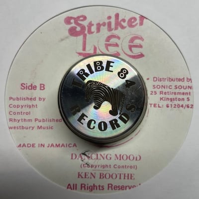 Ken Boothe - When I Fall In Love / Dancing Mood picture 2