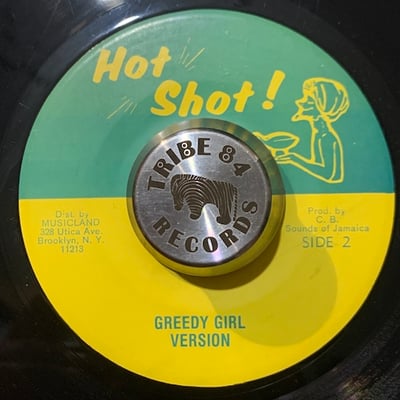 Jah Stitch - Greedy Girl picture 2