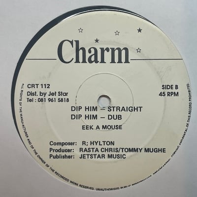 Eek-A-Mouse - Dip Him picture 2
