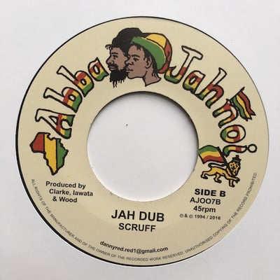 Danny Red - Jahovah picture 2