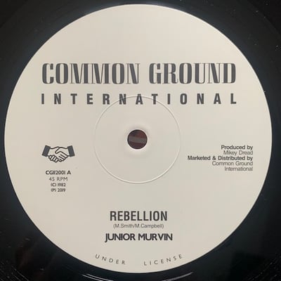 Junior Murvin - Guitar / Rebellion picture 2