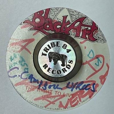 U-Roy - The Right To Live picture 2