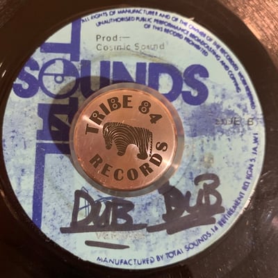 Leroy Sibbles, The Heptones - Love Me Always picture 2