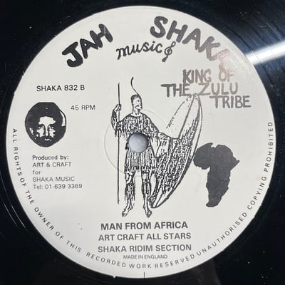 Earl Cunningham - African Man picture 2