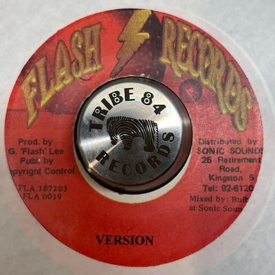 Mikey General - Jah Bless Me picture 2