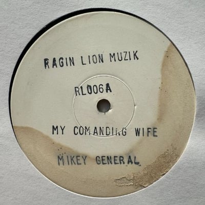 Mikey General - My Commanding Wife / Are You Gonna Runpicture