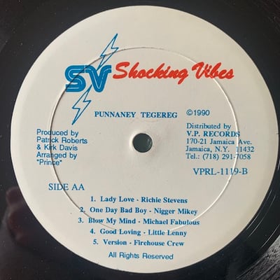 Various - Punnany Tegereg - Mega Hits Vol. 1 picture 4