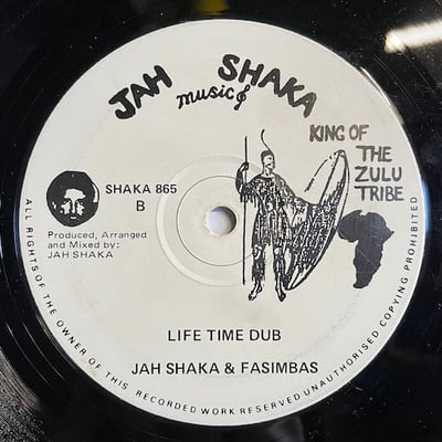 Jah Shaka, Jah Shaka, The Fasimbas - Giver Of Life / Life Time Dub picture 3