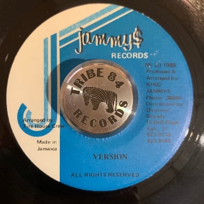 Josey Wales - What Do Me So picture 2
