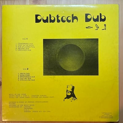 Dub Judah - Dubtech Dub picture 2