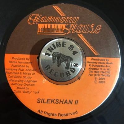 Jah Cure - Western Region picture 2
