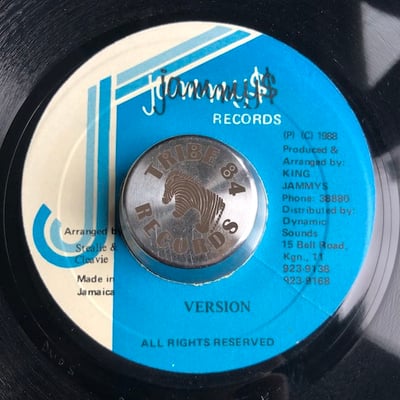Bobby "Digital" Dixon, Cocoa Tea - Come Home picture 2