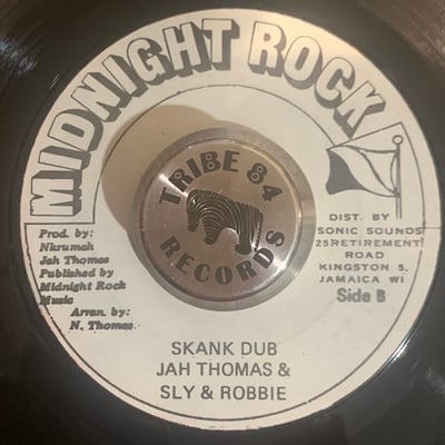 Jah Thomas - Walk & Skank picture 2