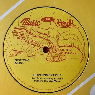 Lion Youth - I Don't Like It  / Government Dub picture 3