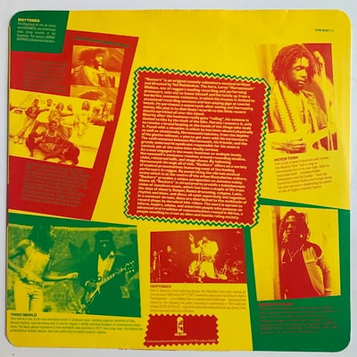 Various - Rockers (Original Soundtrack Recording) picture 3