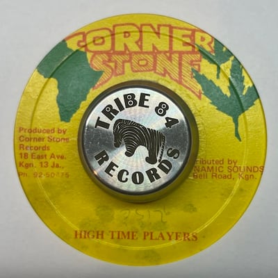 Barrington Levy - On The Telephone picture 2