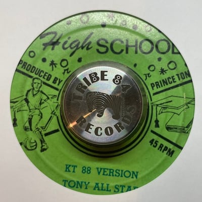 Winston Scotland - Keep On Skanking picture 2
