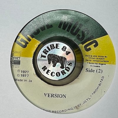 Vivian Jackson - Pick The Beam Out Of My Eyes picture 2