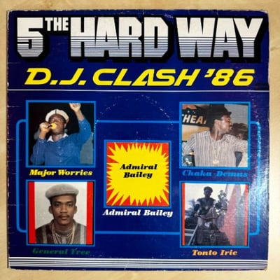 Various - 5 The Hard Way D.J. Clash '86 picture 3