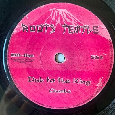 Sista Sai, Barry Issac - Chant To The King picture 2