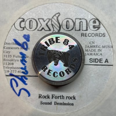Sound Dimension - Rock Forth Rockpicture