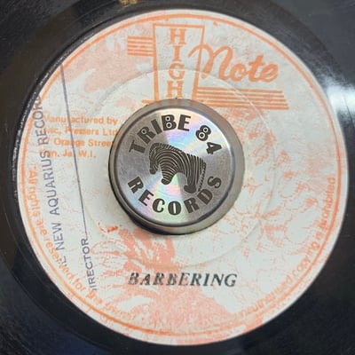 Tommy McCook & The Supersonics - I Shave The Barber picture 2