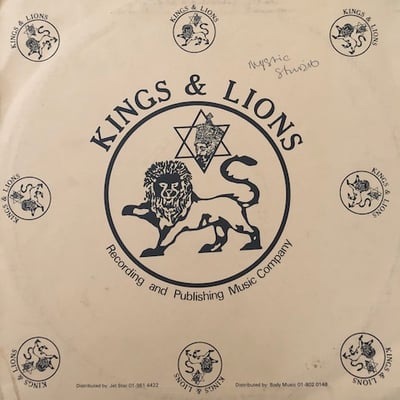 Sugar Minott, Trevor Junior - Who Cork The Dance / Sing Me A Sing picture 2