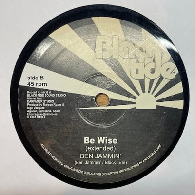 Ben-Jammin' - No Reason / Be Wise picture 2