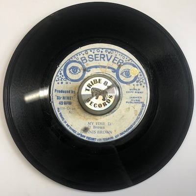 Dennis Brown - My Time D. picture 3