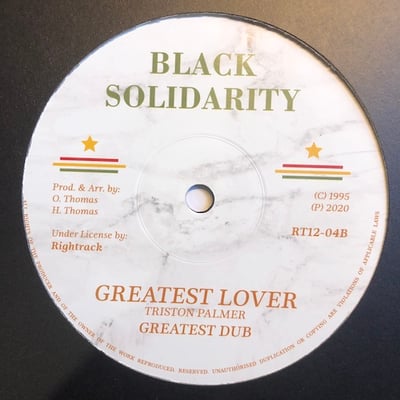 Bill Blast, Tristan Palmer - Duppy / Greatest Lover picture 2
