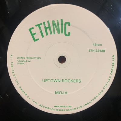 Moja, Rappa Robert - Uptown Rock (Ghetto Man Sounds) picture 2