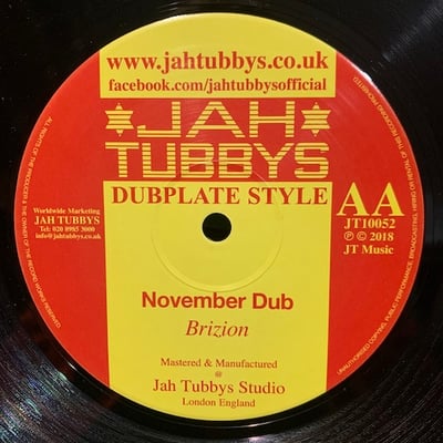 Indy Boca, Footprint System, Daman, Brizion - My Sound / November Dub picture 2