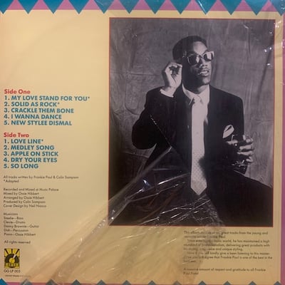 Frankie Paul - Love Line picture 2