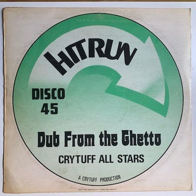 Bim Sherman, Jah Buzz, The Cry Tuff All Stars - Love Jah Only / Dub From The Ghetto picture 2