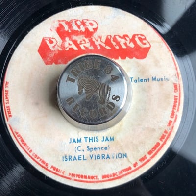Israel Vibration - The Same Song / Jam This Jam picture 2