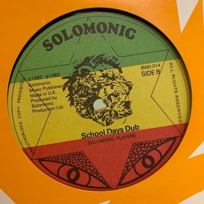 Bunny Wailer - Back To School picture 2