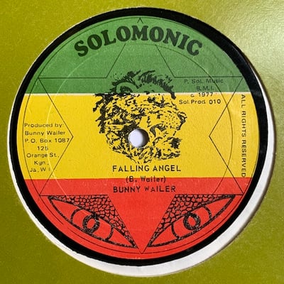 Bunny Wailer - Bright Soul / Falling Angel picture 2
